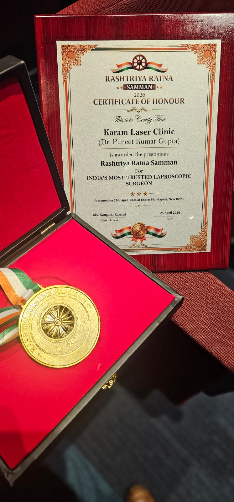 Achievement Award 7