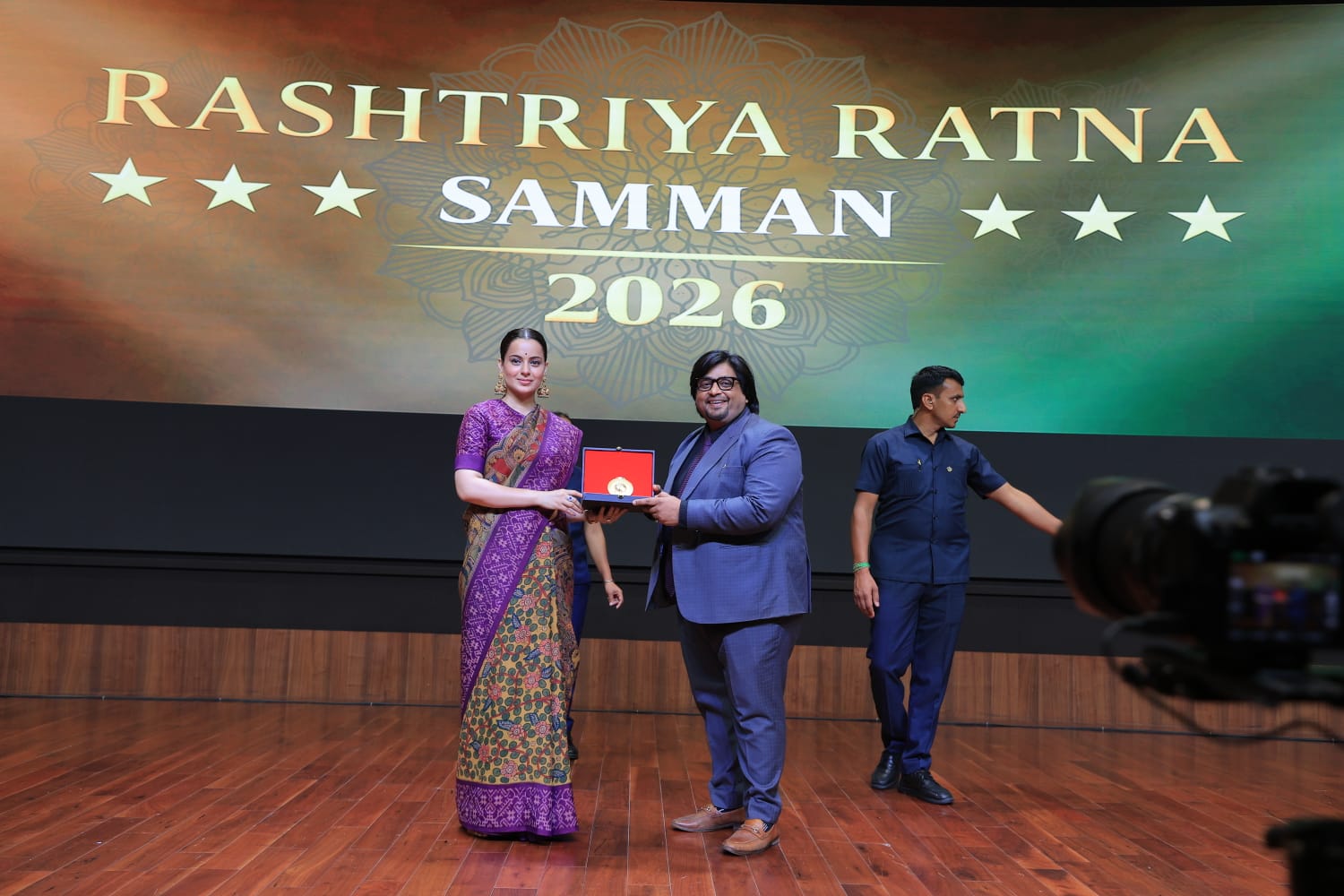 Achievement Award 7