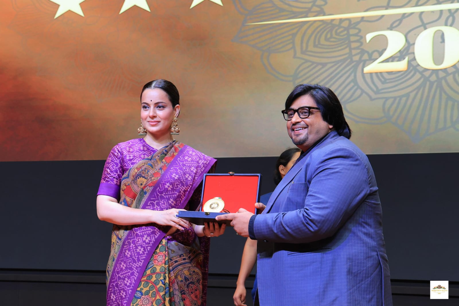 Achievement Award 7